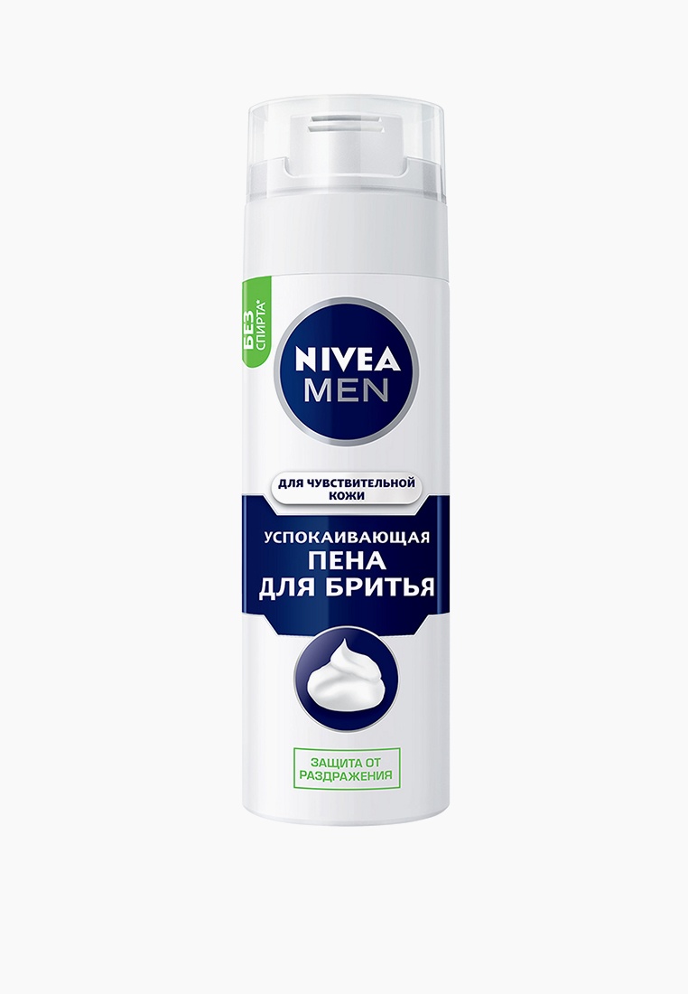 Гель Для Бритья Нивея Купить