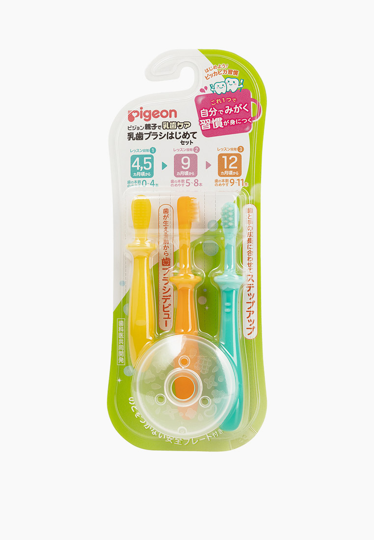 Комплект зубных щеток Pigeon для детей от 4.5 до 18 месяцев, 3-х ...