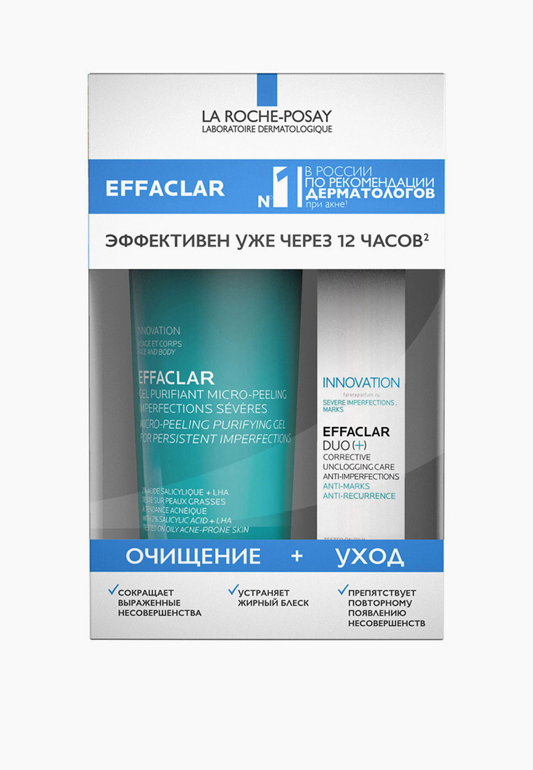 Набор для ухода за лицом La Roche-Posay Микроотшелушивающий гель, 200 ...