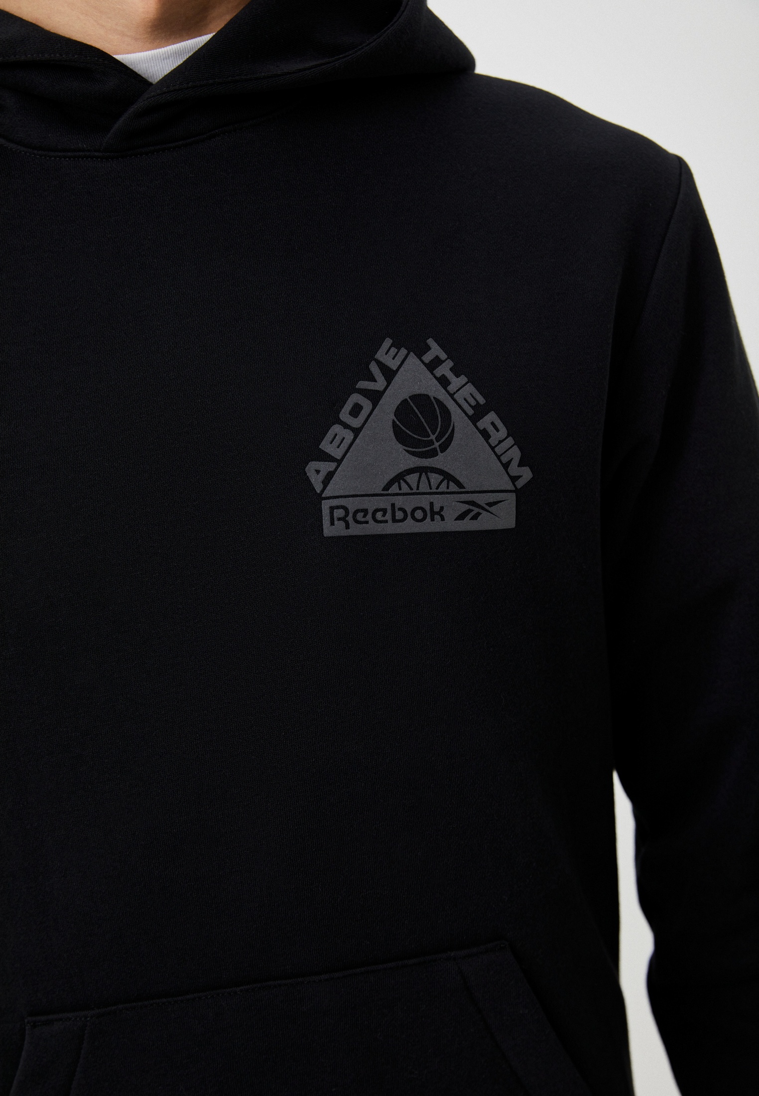 Above the cheap rim reebok