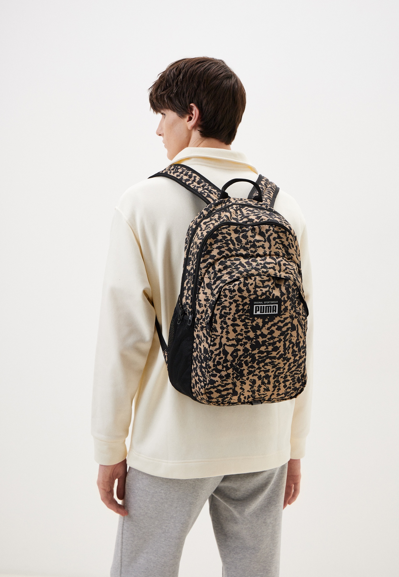 Academy on sale backpack puma