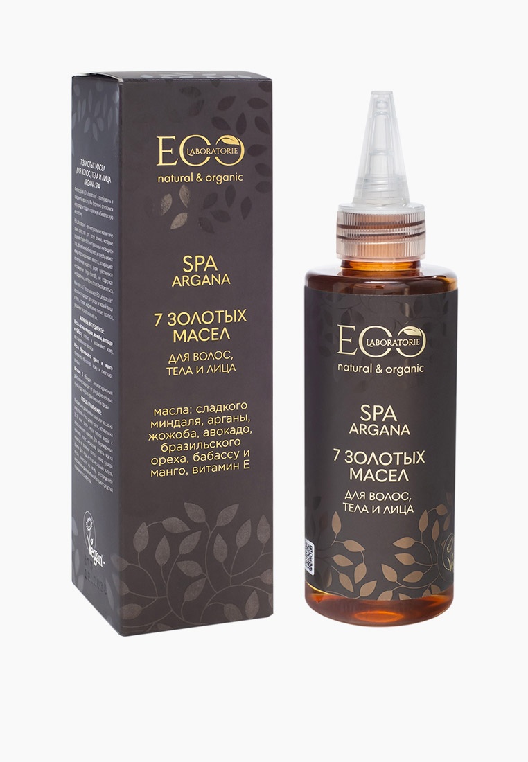 Масло для волос Ecolatier 7 золотых масел для волос, тела и лица , 150 ...