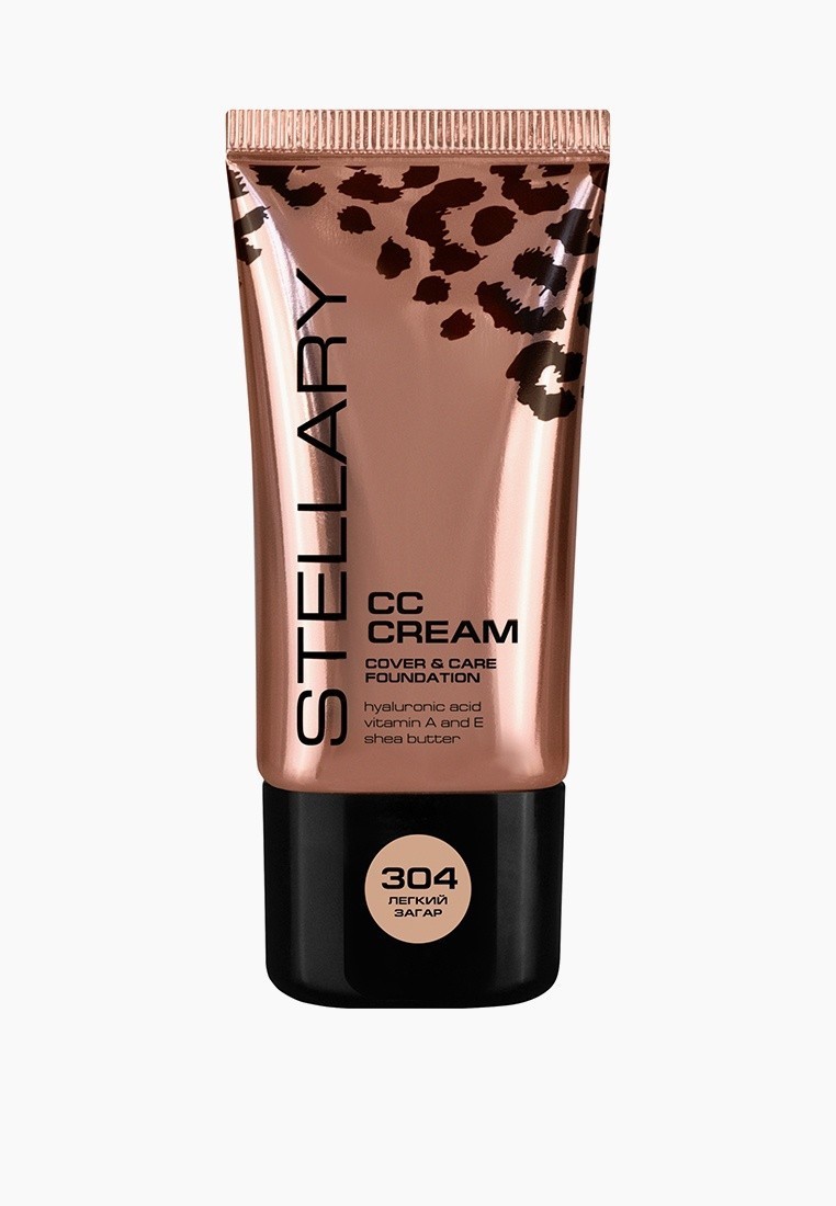 CC-Крем Stellary увлажняющий и выравнивающий, с эффектом сияния, цвет ...