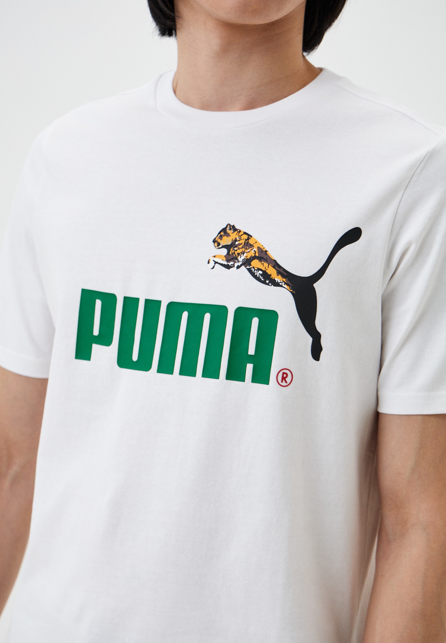 Tee shirt puma best sale or