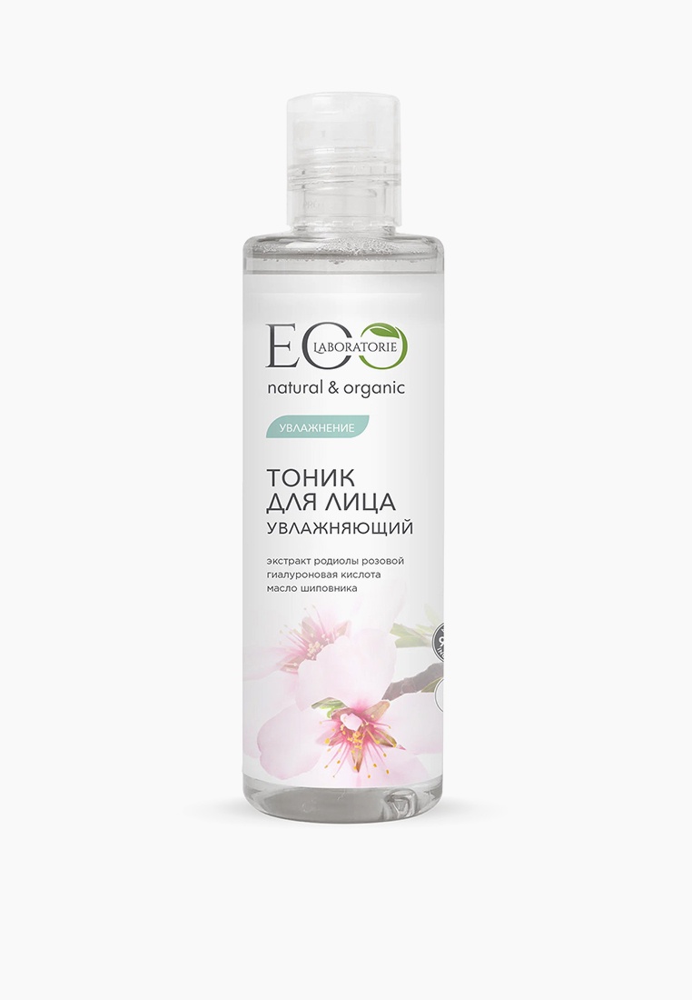 Тоник для лица Ecolatier, цвет: прозрачный, RTLADF447601 — купить в ...