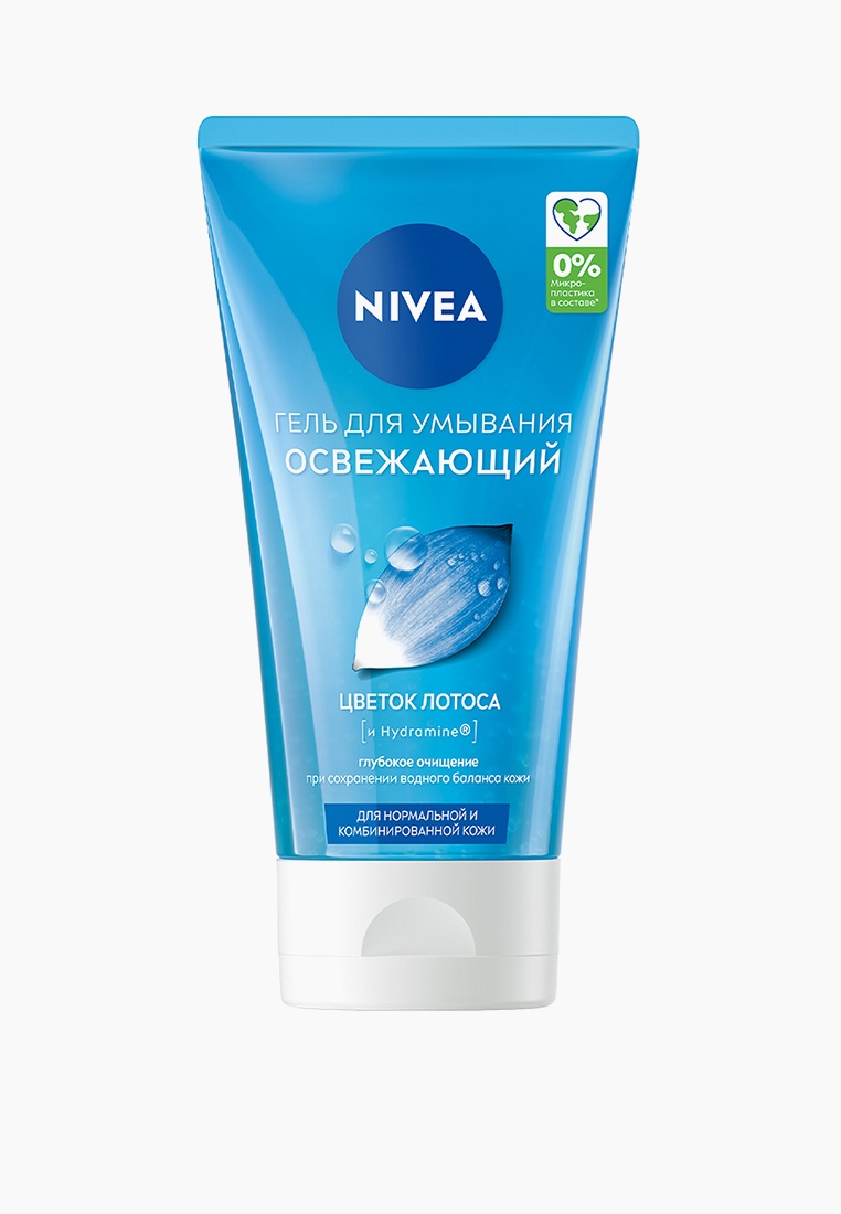 Гель для умывания Nivea освежающий, для комбинированной и нормальной ...
