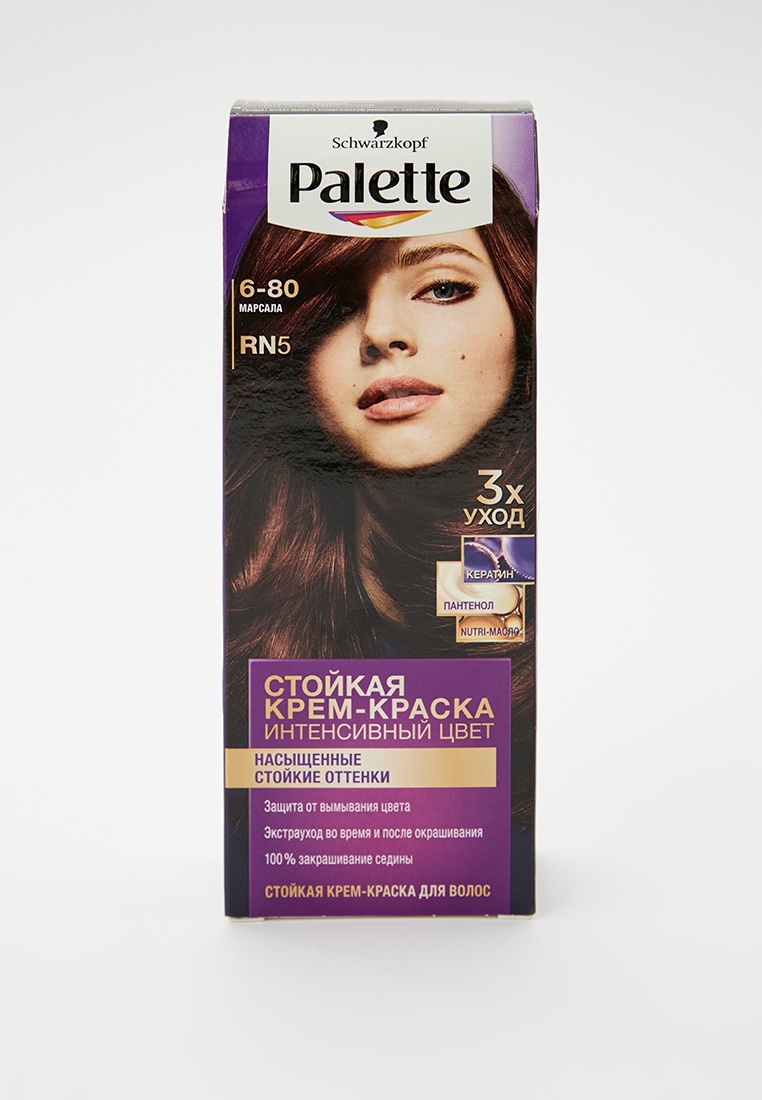 Краска для волос Nivea Palette Icc, RN5 Марсала, 250 мл, цвет ...
