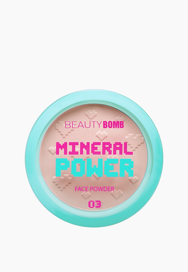Пудра компактная Beauty Bomb минеральная, с матовым финишем, цвет ...