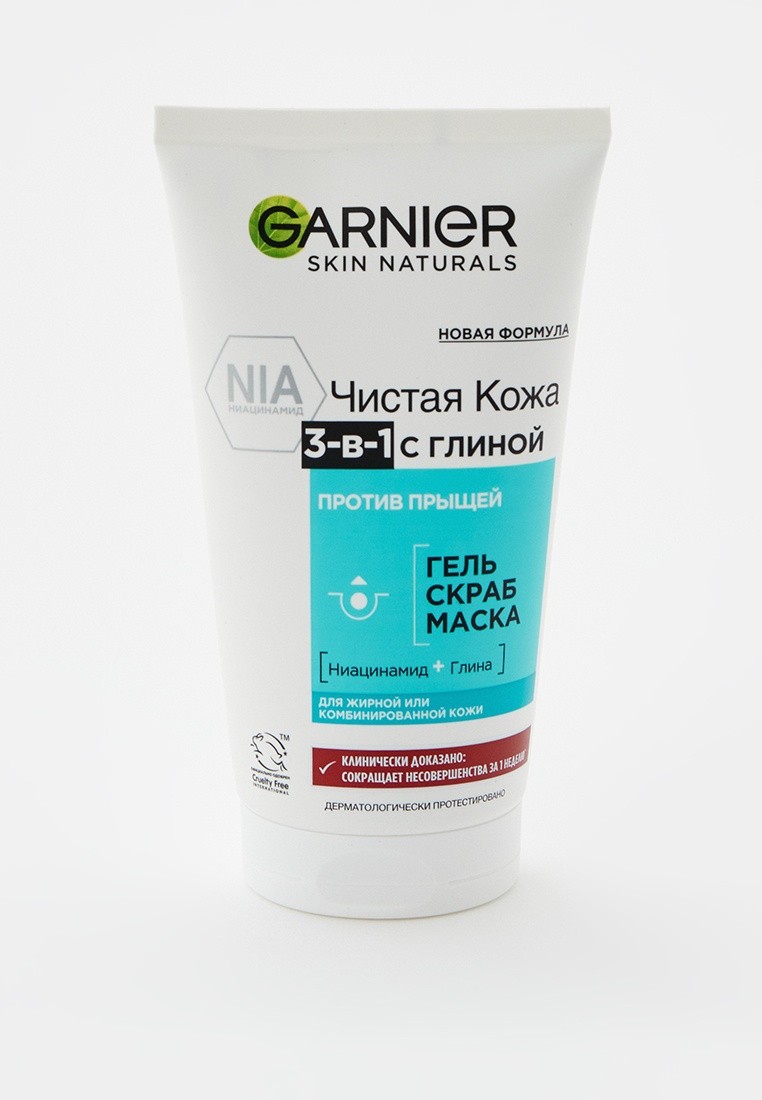 Гель для умывания Garnier многофункциональный, для проблемной кожи ...