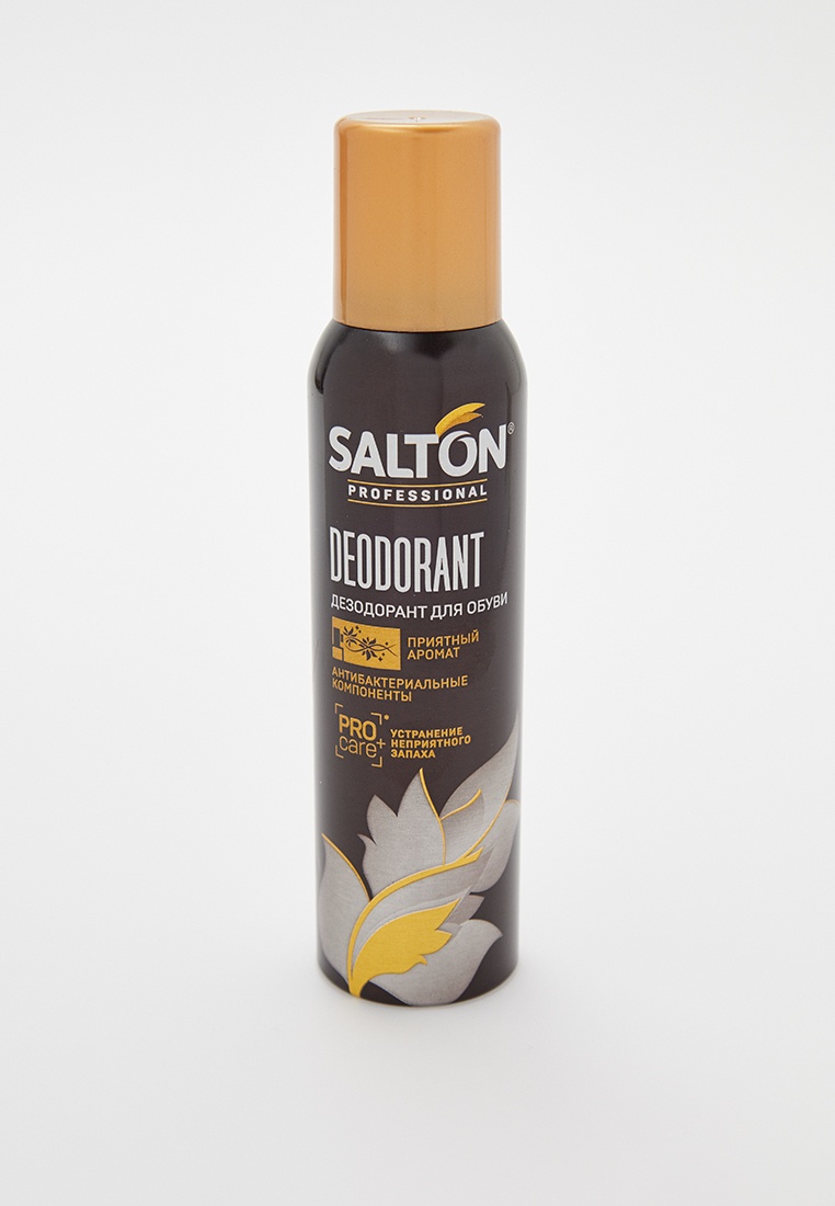 Дезодорант Для Обуви Salton Купить
