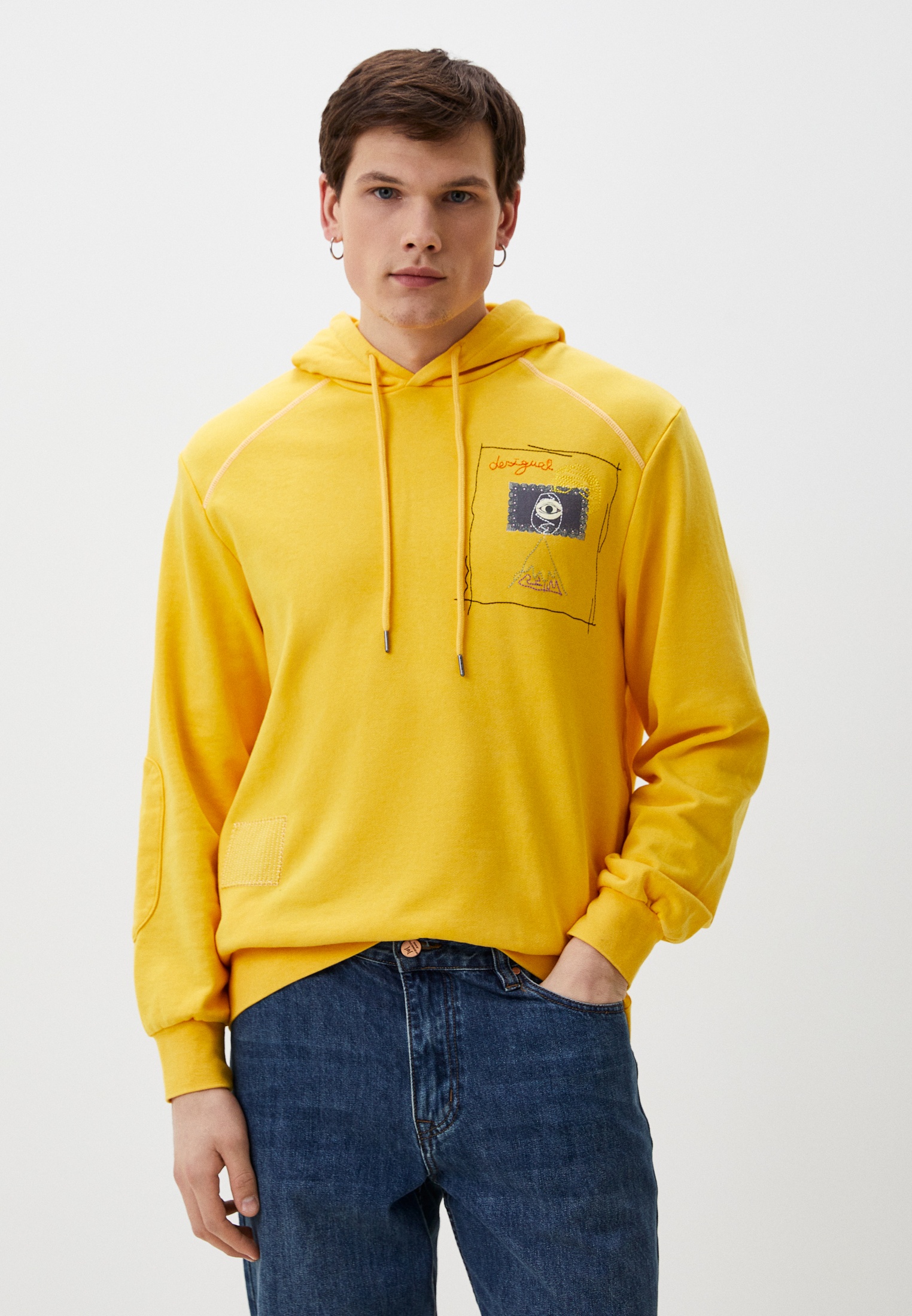 Desigual yellow jacket hot sale