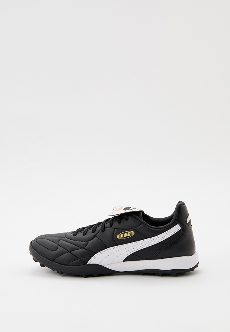 Puma king hotsell