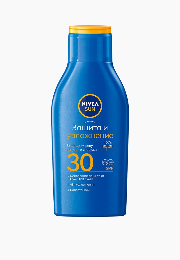Лосьон солнцезащитный Nivea в travel-формате, цвет: прозрачный ...