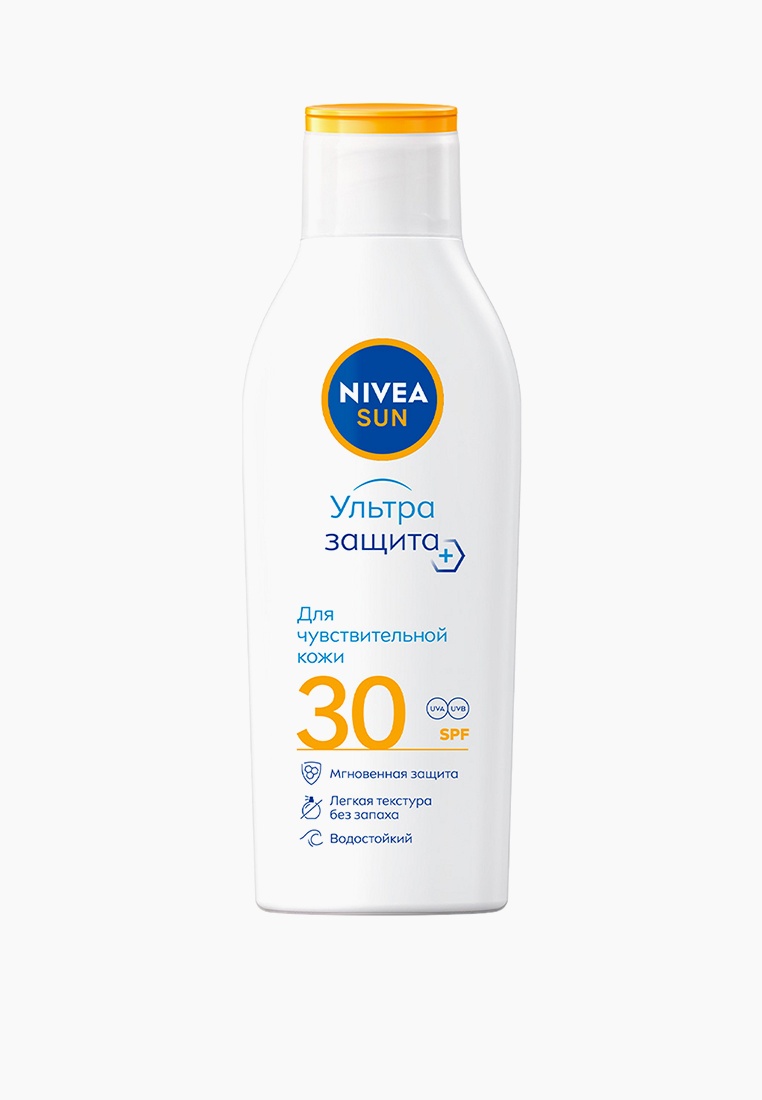 Лосьон солнцезащитный Nivea для чувствительной кожи, цвет: прозрачный ...