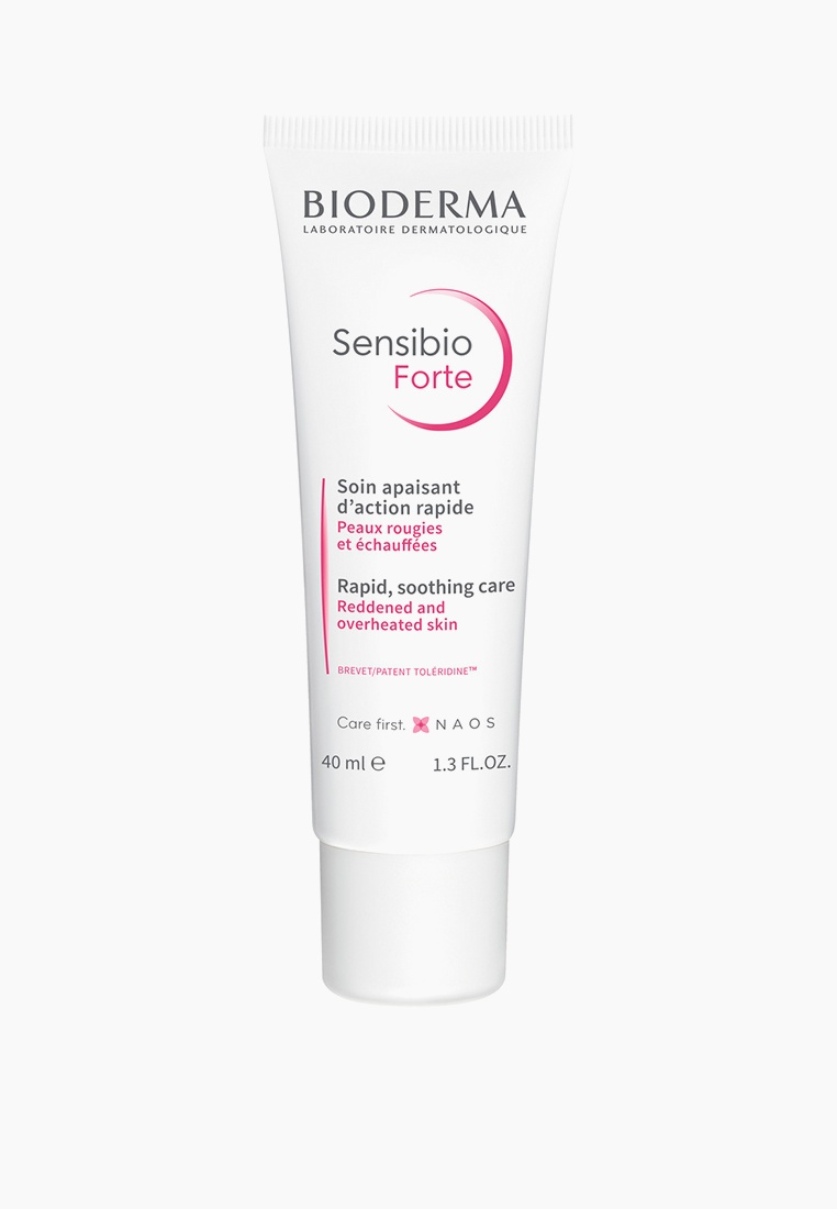 Крем для лица Bioderma успокаивающий, от покраснений кожи, цвет ...