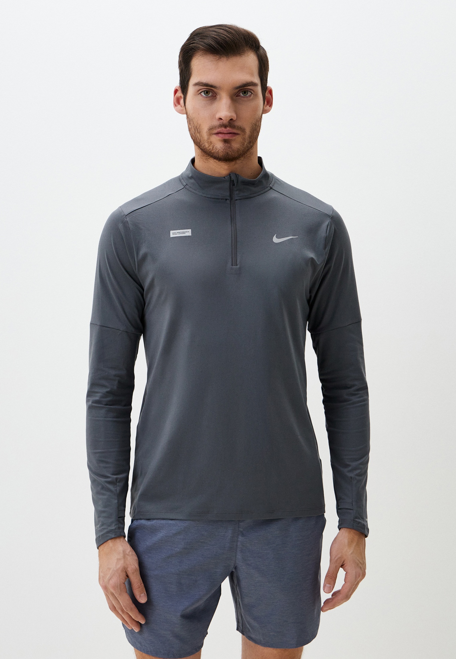 Олимпийка Nike Nike Element Flash Men's Dri-FIT 1/, цвет: серый ...