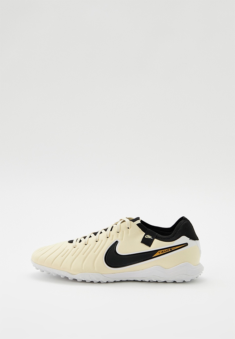 nike tiempo legend 7 pro fg