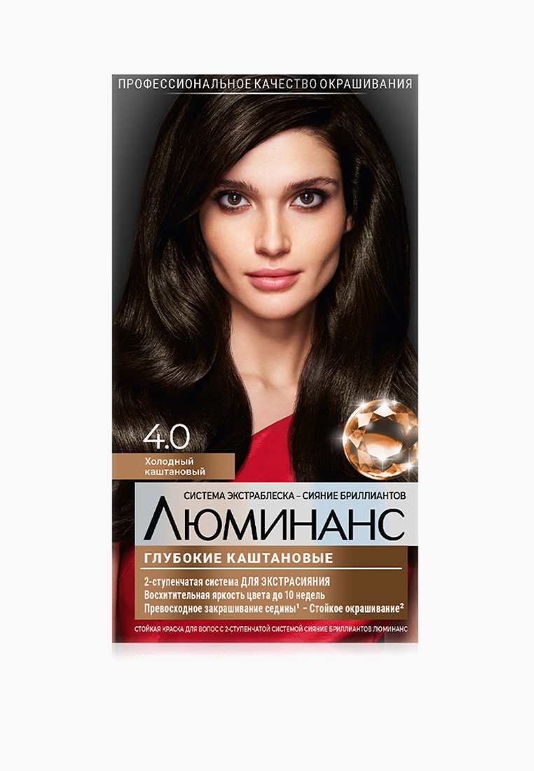 Краска для волос Люминанс, цвет: коричневый, RTLADO080201 — купить в ...