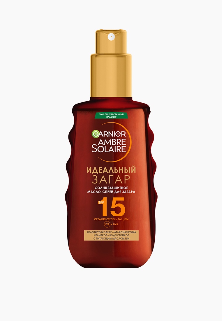 Масло для загара Garnier водостойкое, в виде спрея, цвет: прозрачный ...