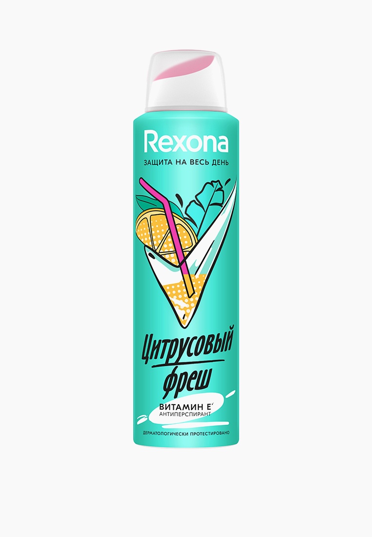 Дезодорант Rexona антиперспирант- спрей, цвет: прозрачный, RTLADO131301 ...