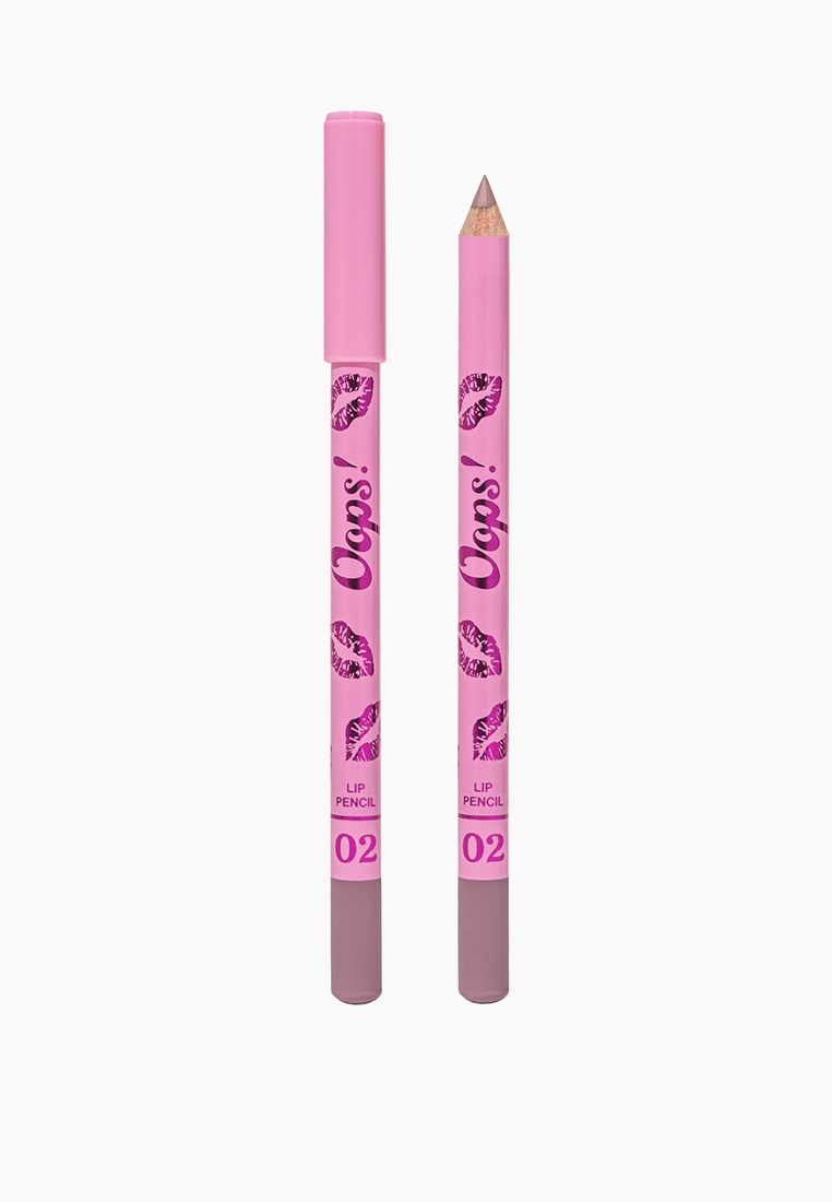 Карандаш для губ Beauty Bomb в деревянном корпусе, цвет: коричневый ...