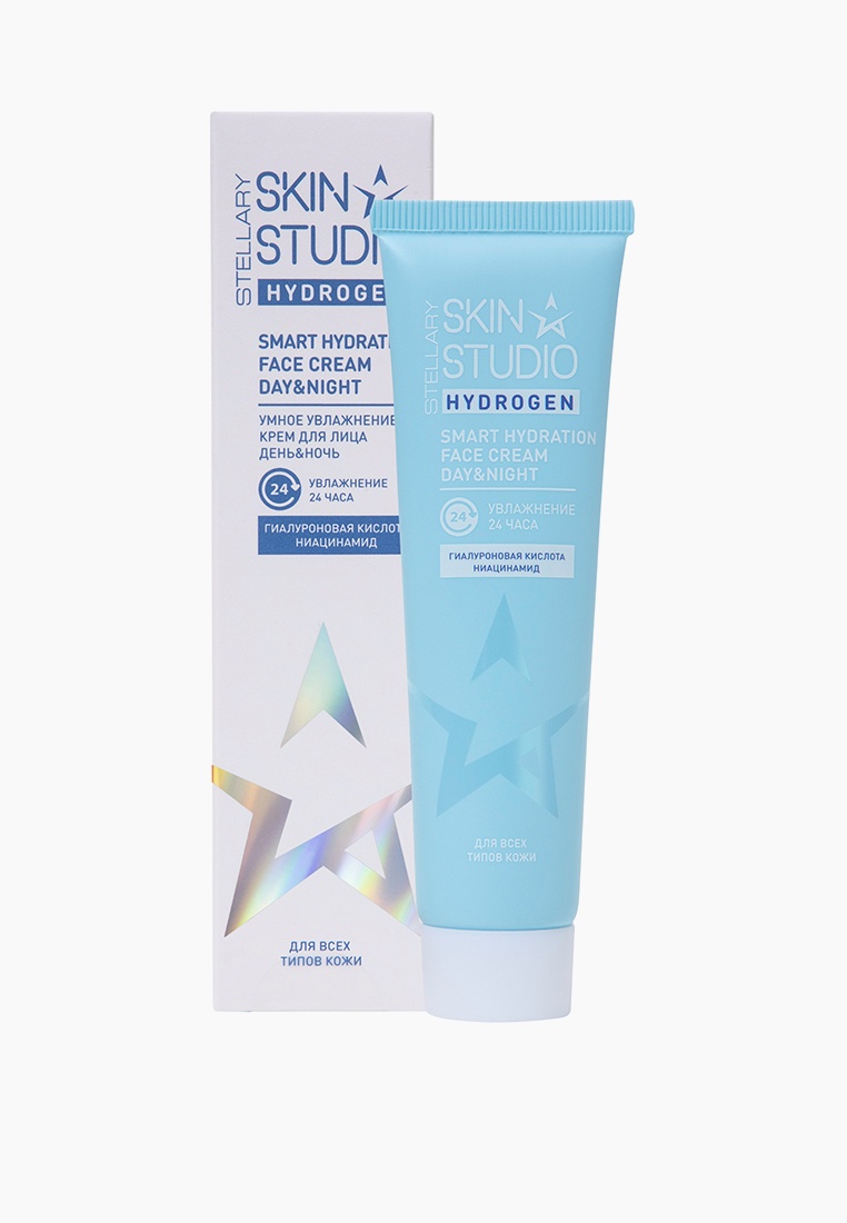 Крем для лица Stellary Skin Studio увлажняющий, цвет: прозрачный ...