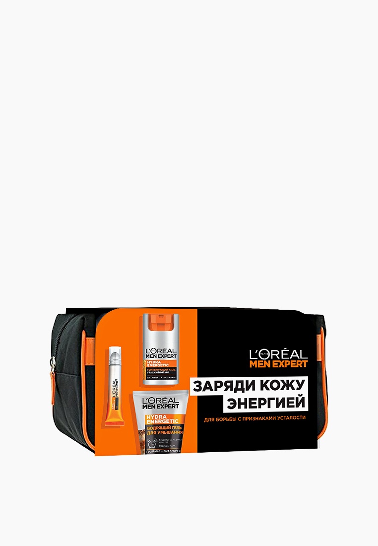 Набор для ухода за лицом L'Oreal Paris подарочный, в косметичке, цвет ...