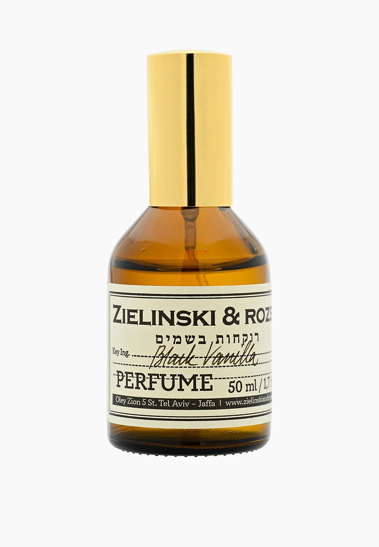 Zielinski&RozenДухиконцентрированные