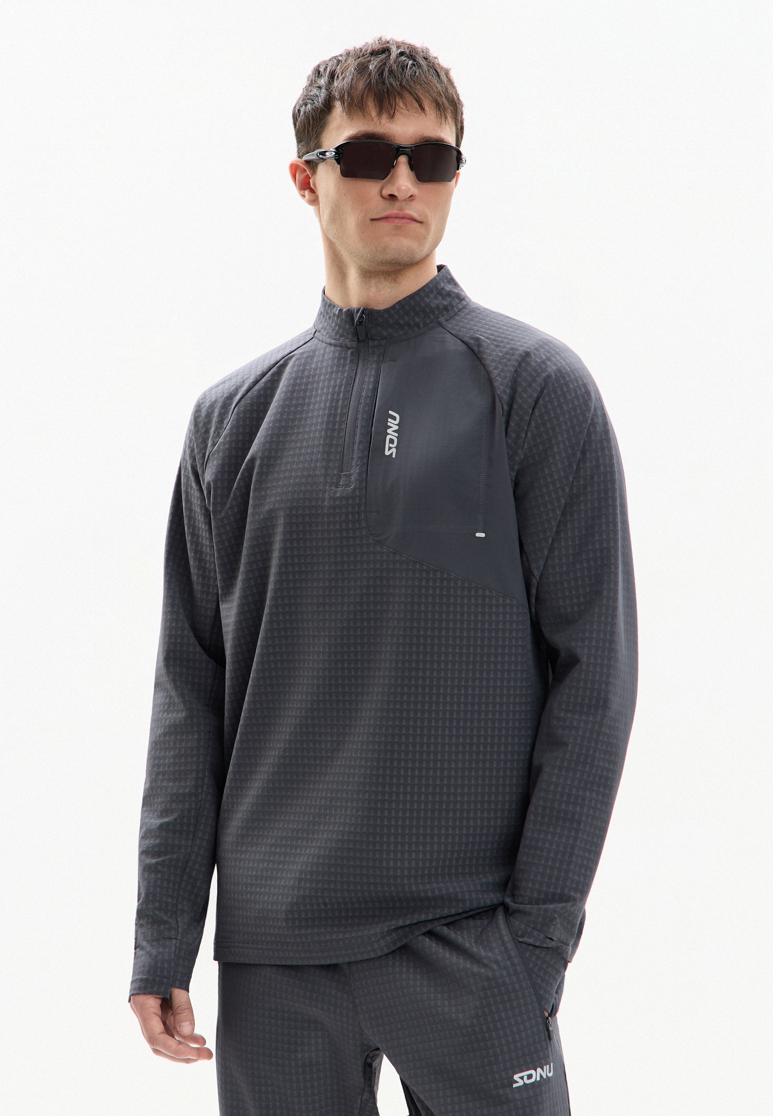 Анорак Sonu Running Endorphin Half Zip Jumper, цвет: серый ...