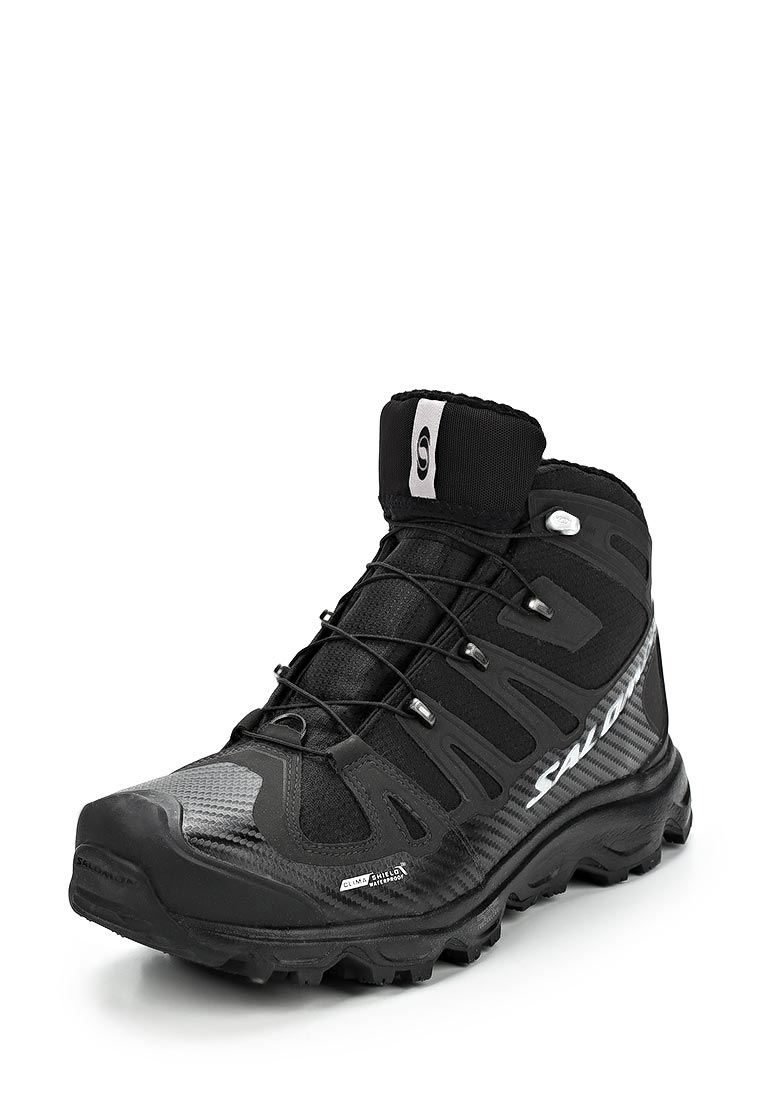 Salomon synapse online cs wp