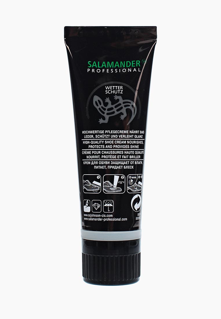 Крем для обуви Salamander Professional синий, цвет: синий, SA049AUBMCA1 ...