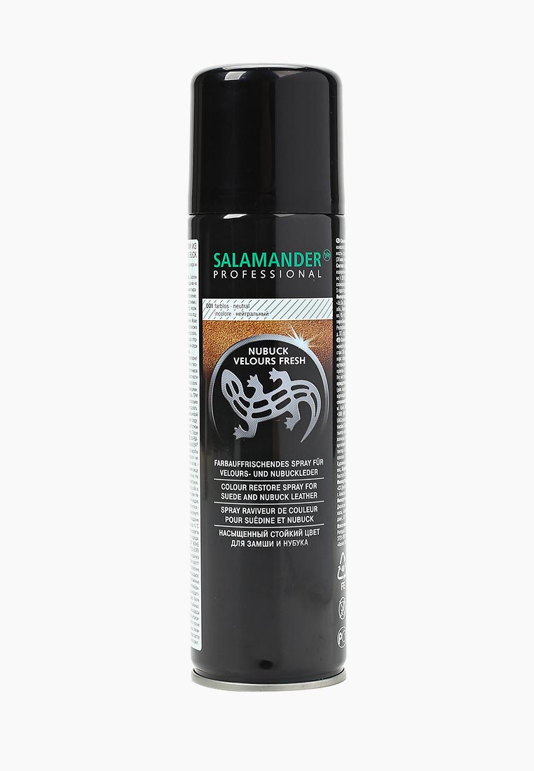 Salamander Вайлдберриз