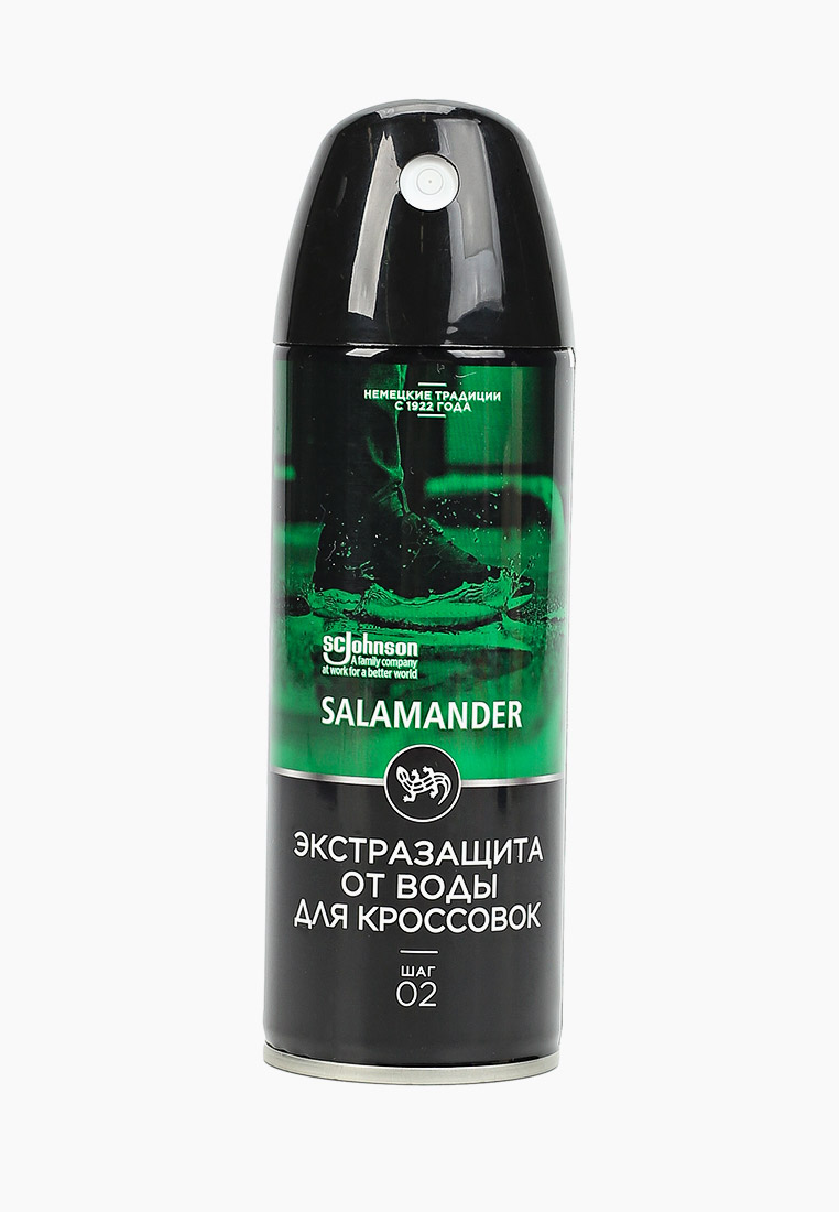 Водоотталкивающий спрей Salamander Professional для обуви из кожи .