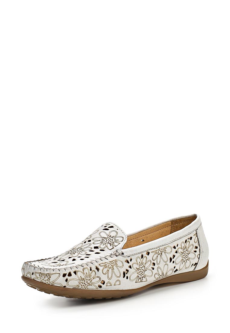 Саламандра Обувь Женская Купить В Москве