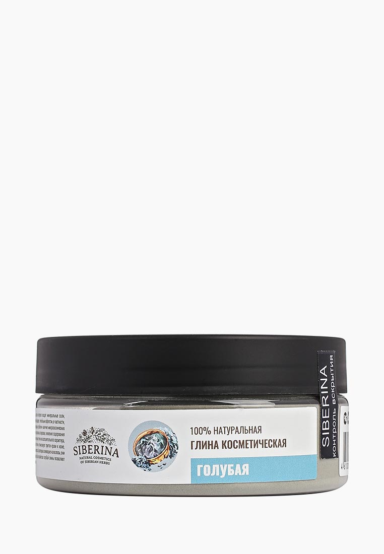 Глина для тела Siberina голубая, цвет: голубой, SI032LWEBFF8 — купить в ...