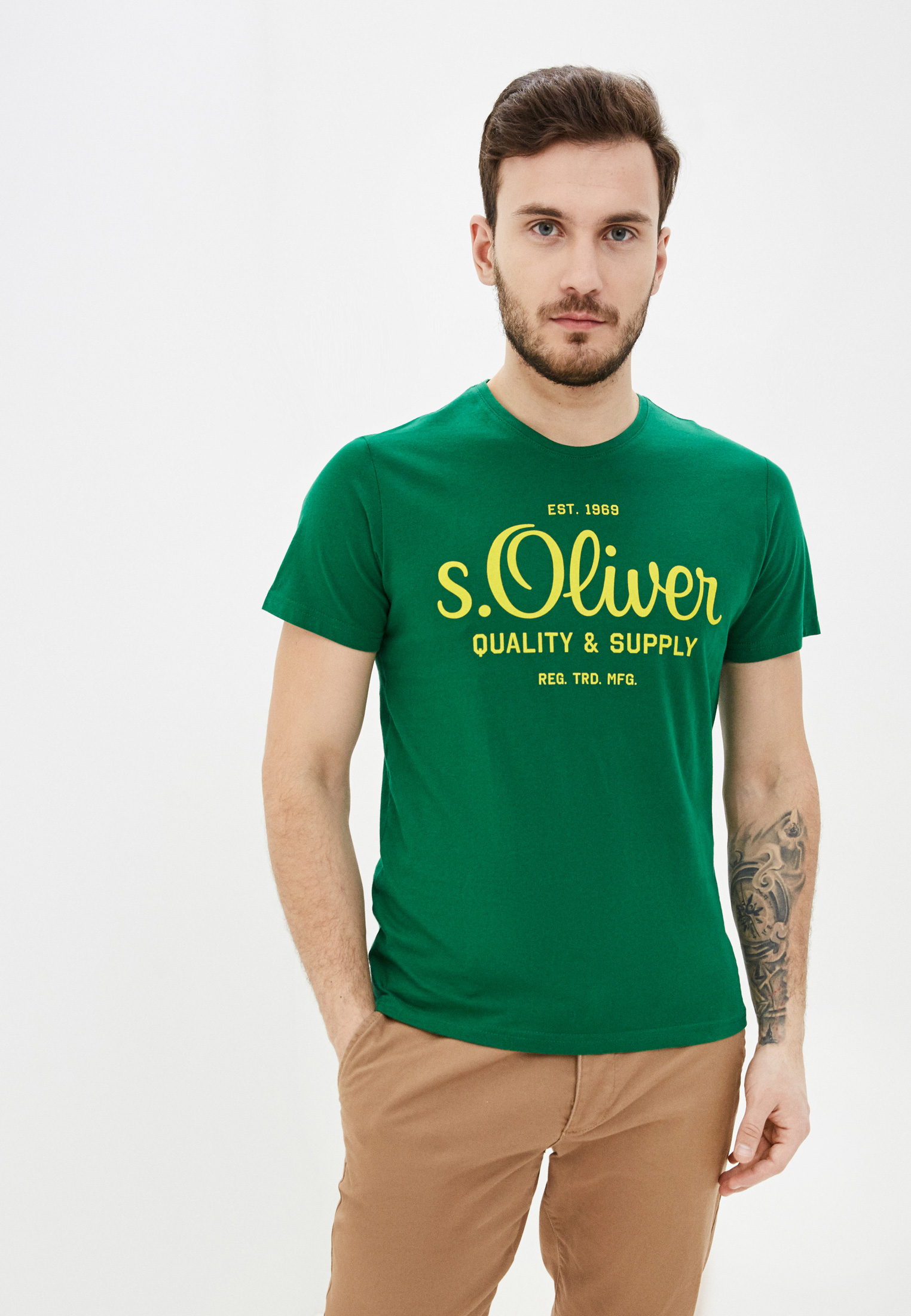 S Oliver Футболка Мужская Купить