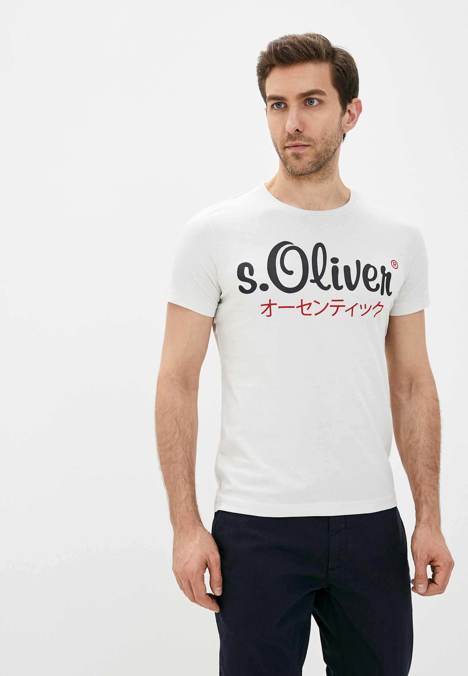 S Oliver Футболка Мужская Купить