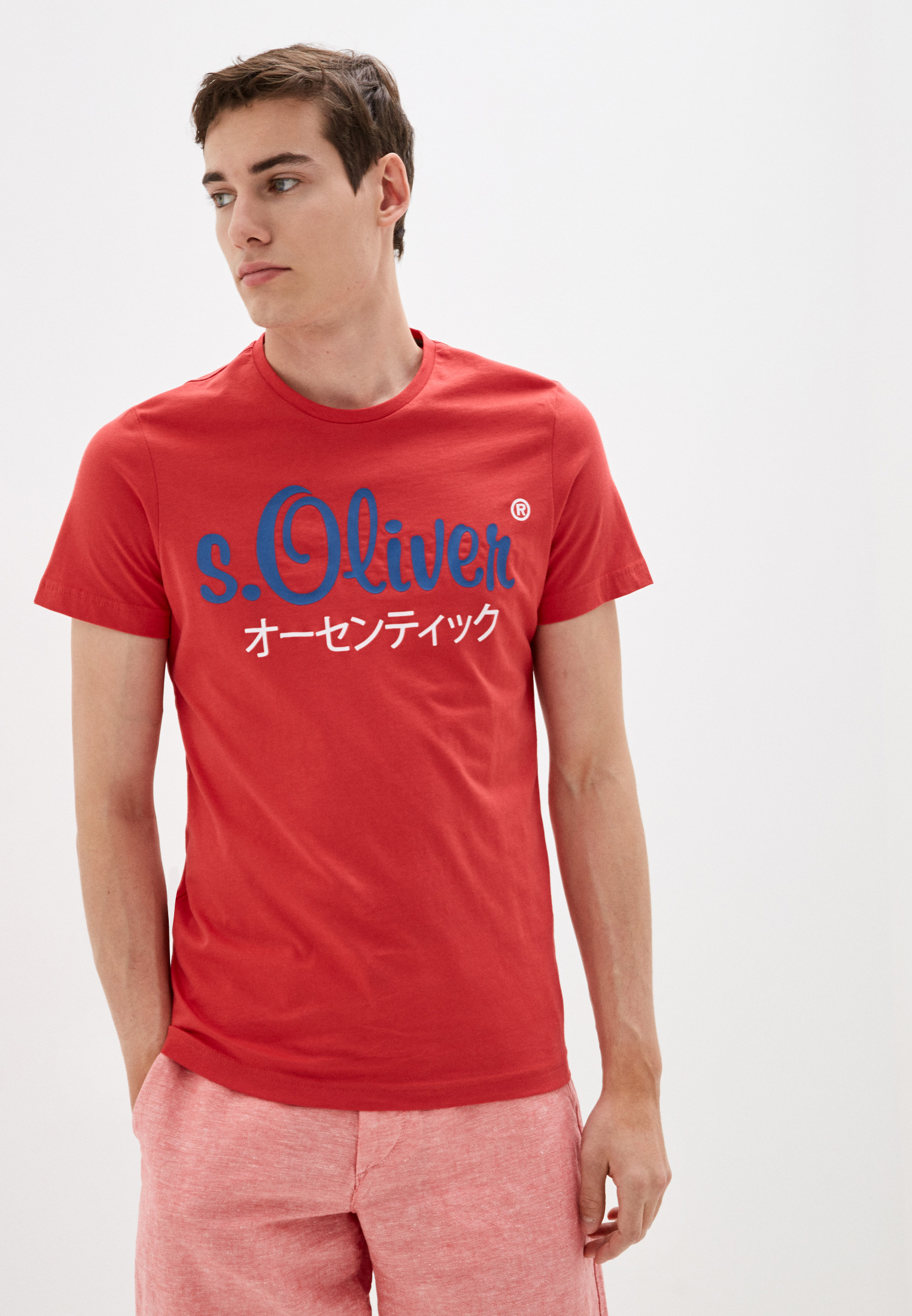 S Oliver Футболка Мужская Купить