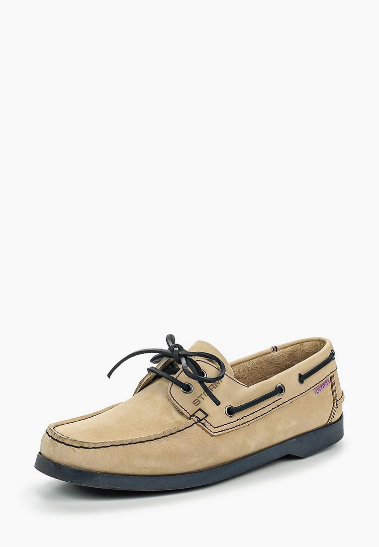 Топсайдеры Мужские Летние Купить В Москве