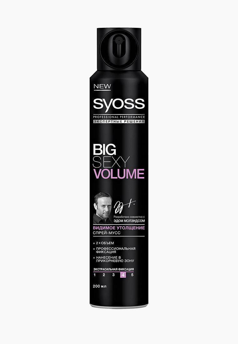 Пенка Для Волос Syoss Купить