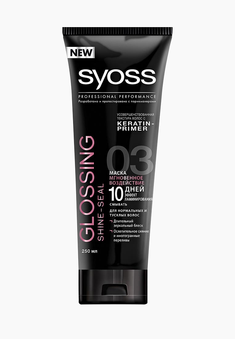 Маска для волос syoss nutrition oil care
