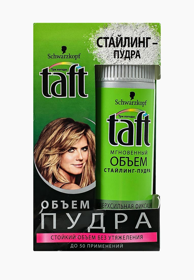 Стайлинг Пудра Для Волос Тафт Гомель Купить