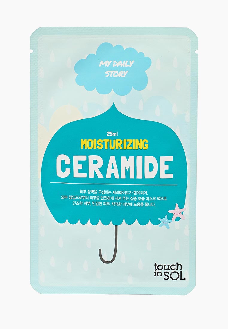 Daily touch. Daily touch