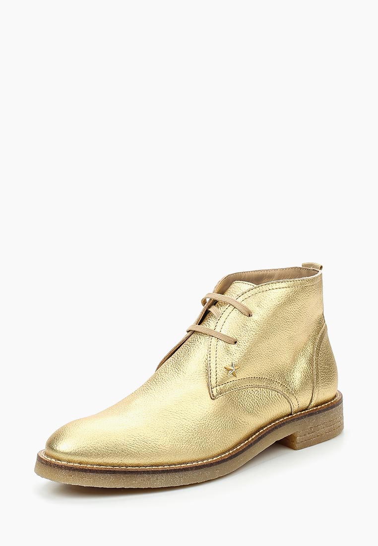 Золотые Туфли Купить Интернет Магазин