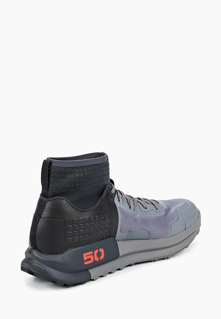 Кроссовки Under Armour UA Horizon 50, цвет: серый, UN001AMBVGY4