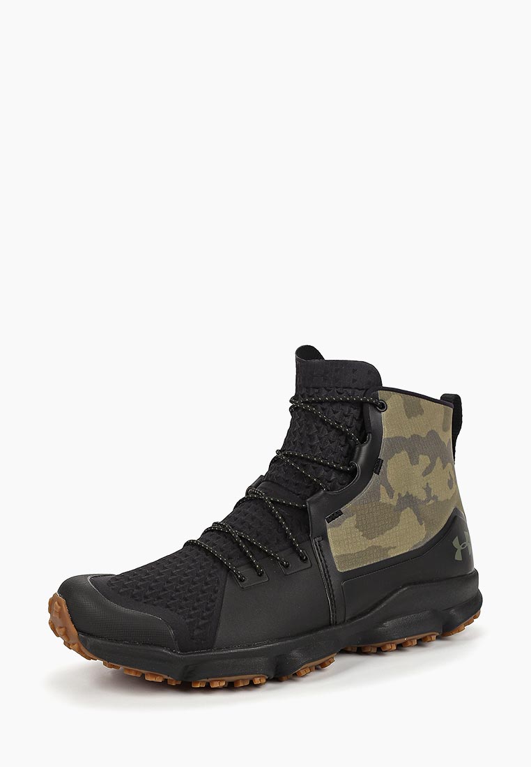 Under Armour UA Speedfit 2.0