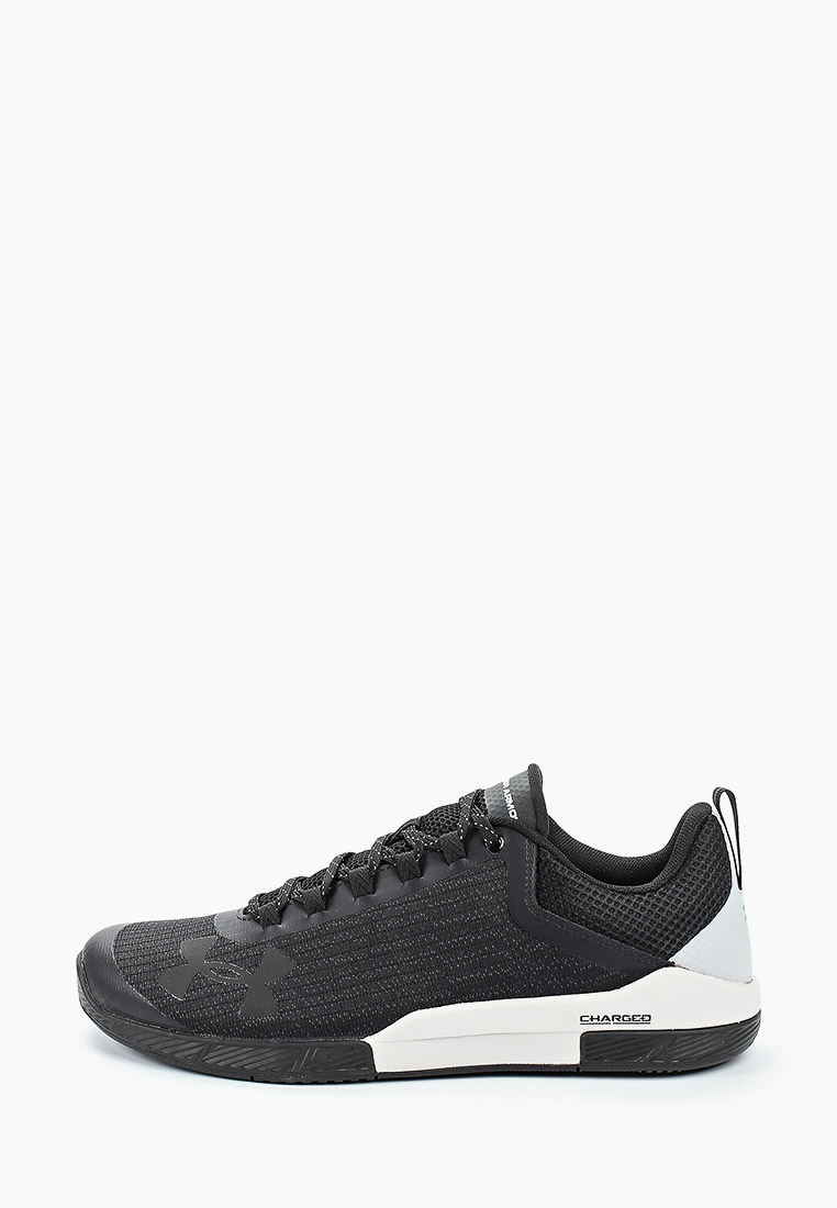 Under armour hot sale charged legend tr