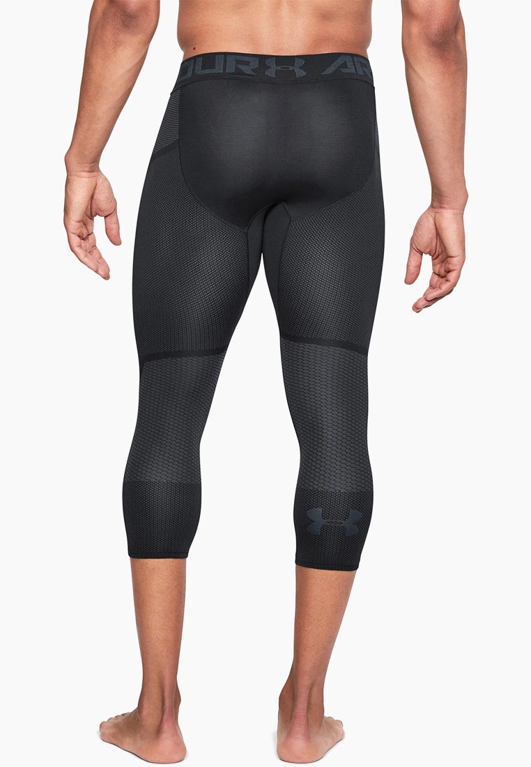 Under armour men's 2025 threadborne seamless