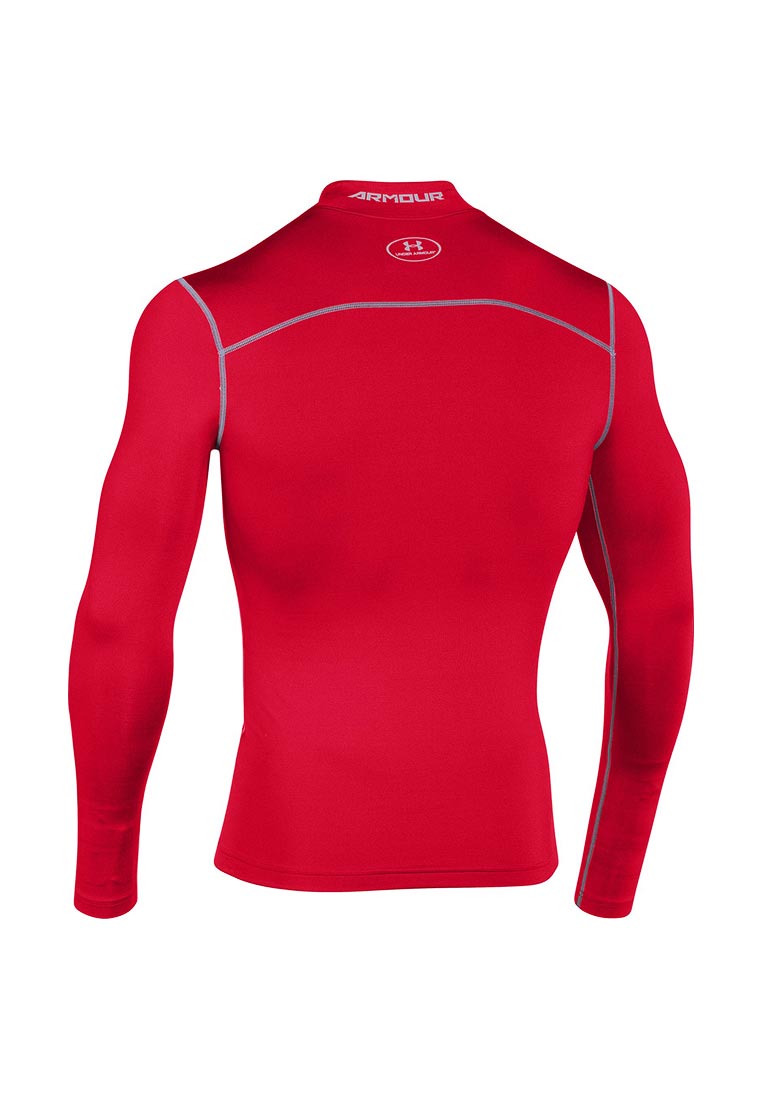 Термобелье Under Armour Мужские Купить