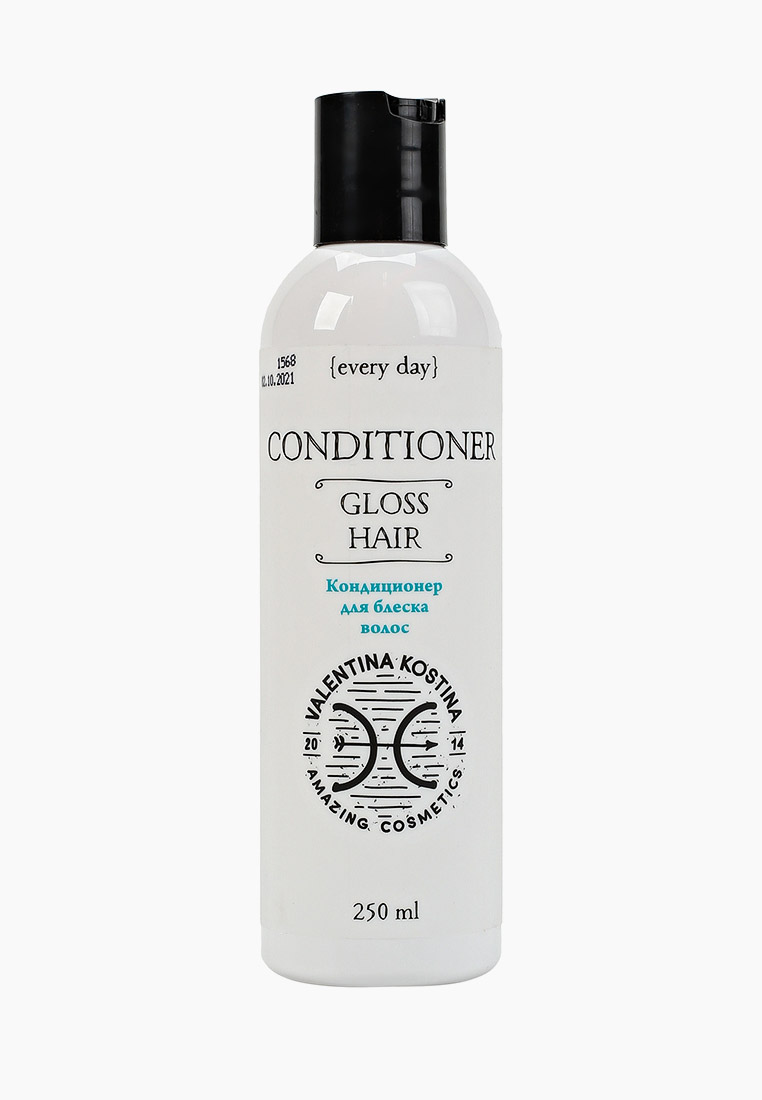 Conditioner для волос. Conditioner для волос. Кондиционер для волос. Sebastian foundation trilliance conditioner. Кондиционер для волос мужской.